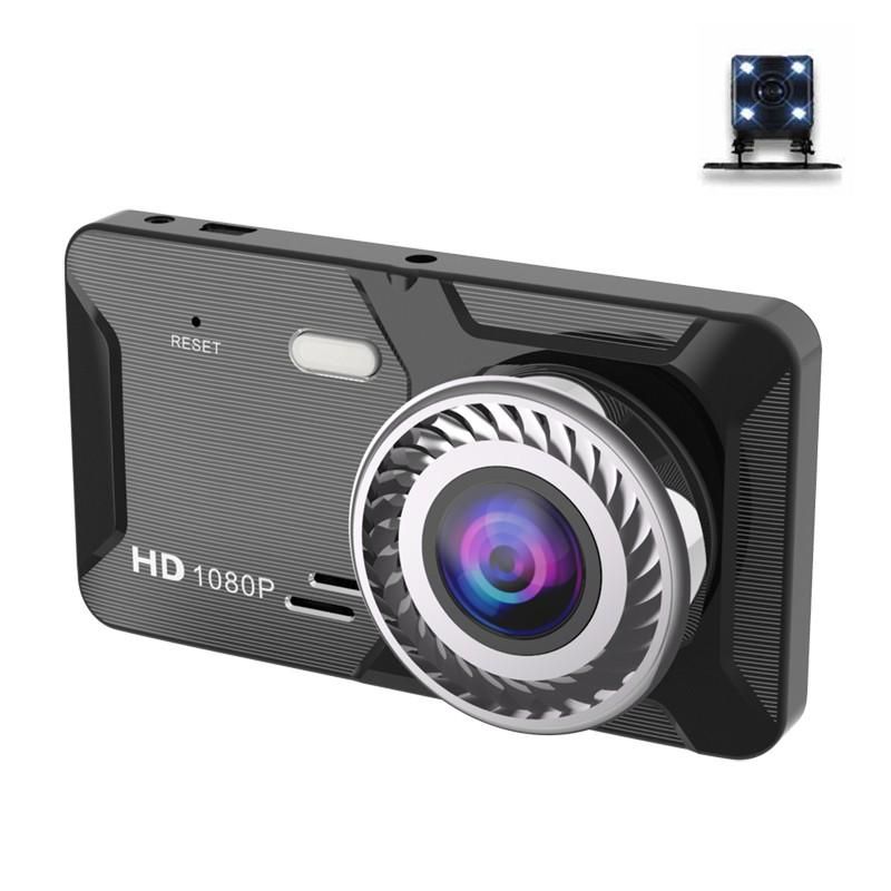 Dupla autós DVR kamera, Full HD, automatikus felvétel, H309
